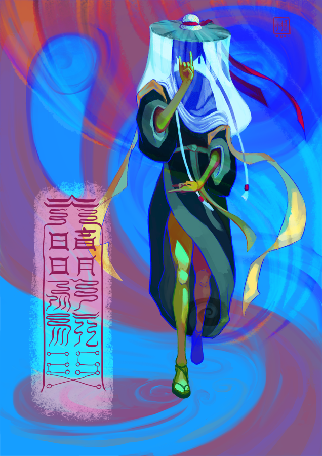 The God of Secrets