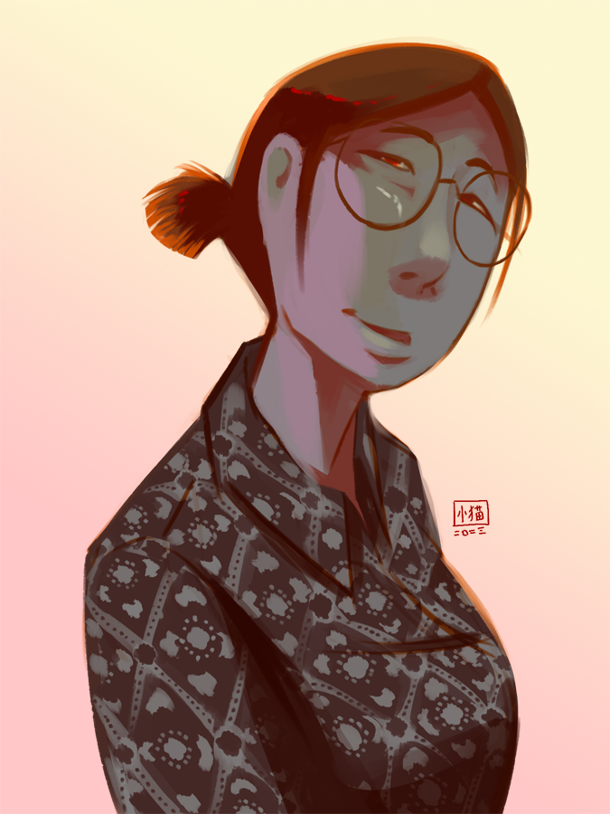 Lu Ye
