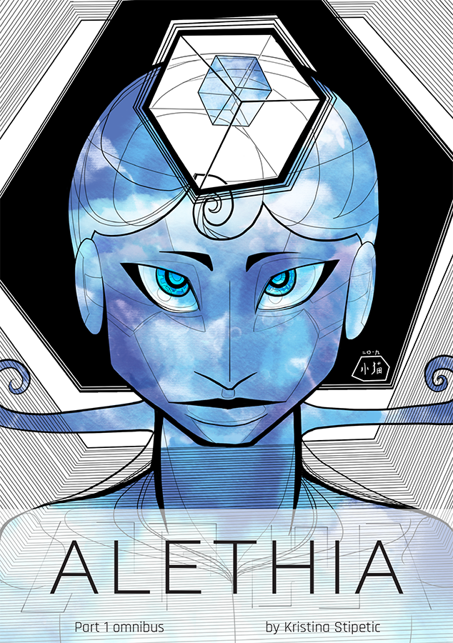 Alethia Part 1 Omnibus